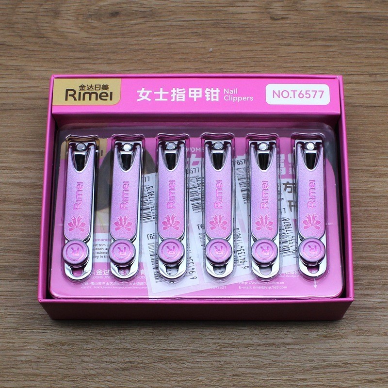 金达日美T6577指甲钳女士小号平口指甲剪脚趾家用修甲美甲指甲刀