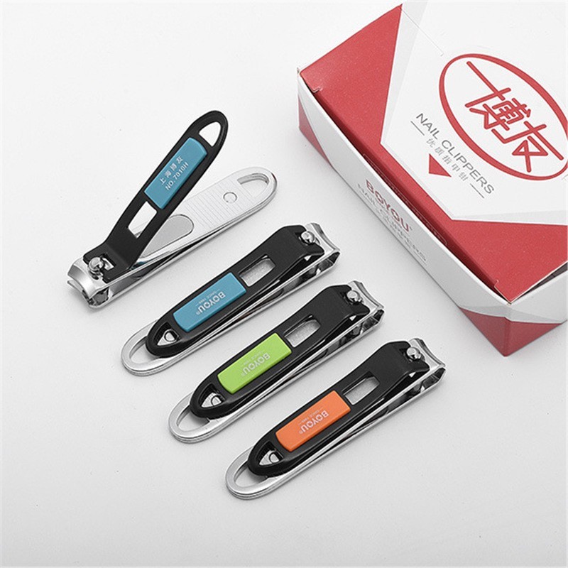 博友指甲钳彩盒装指甲刀美甲修护中号修甲工具平口指甲剪