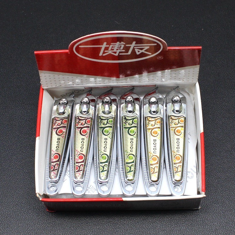 批发供应博友斜口中号指甲钳家用创意指甲刀便携式斜剪 118E-25