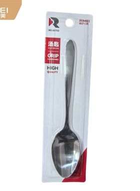 金达日美60703汤勺