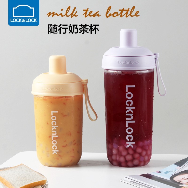 乐扣水杯女塑料吸管杯可爱大容量便携Tritan运动学生男旅行杯