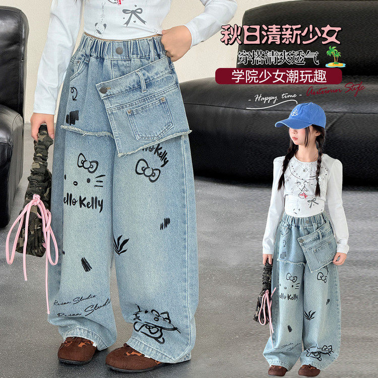 2026秋季新款女童中大童水洗牛仔韩系学院风宽松阔腿卡通印花长裤