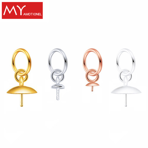 珍珠挂坠配件925纯银项链吊坠