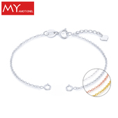 整套925纯银手链开口圈O字链配件可双弹簧扣女小众简约可调节手链