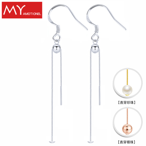 S925纯银盒字链耳线耳环针式链身万能耳勾流苏珍珠吊坠链挂银坠链