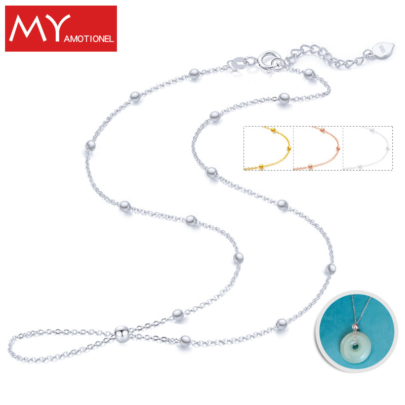 整套925纯银项链包珠链平安扣用配件女锁骨链O字链项链包珠链潮,饰品/流行首饰/时尚饰品新,银饰项链,淘宝优惠券,粉丝福利购,淘宝优惠卷