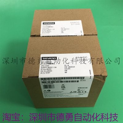 议价PLC/CPU模块 6ES7214-1AG40-0XB0 全新原装正品 议价