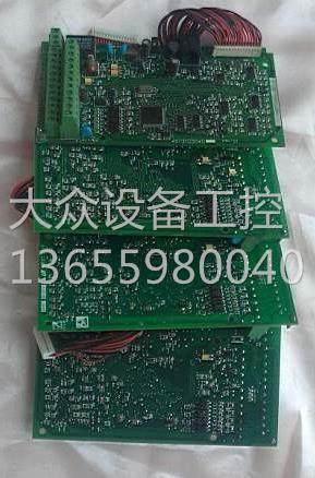 议价东元变频器配件4P1010C04.0 ERVTFR.01变频器控制板CPU主板0.