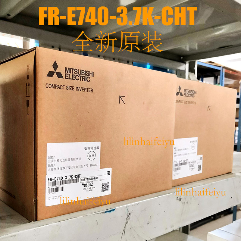 议价三菱变频器 FR-E740-3.7K-CHT 1.5 2.2 3.7 5.5全新原装议