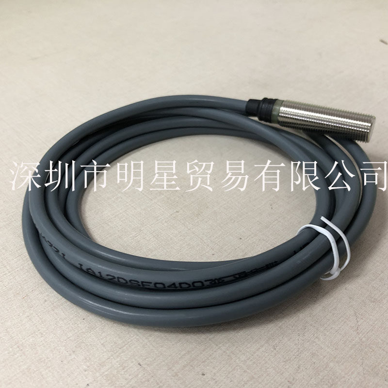 议价瑞士佳乐CARLO IA12DSF04DO接近传感器近接开关原装正品议