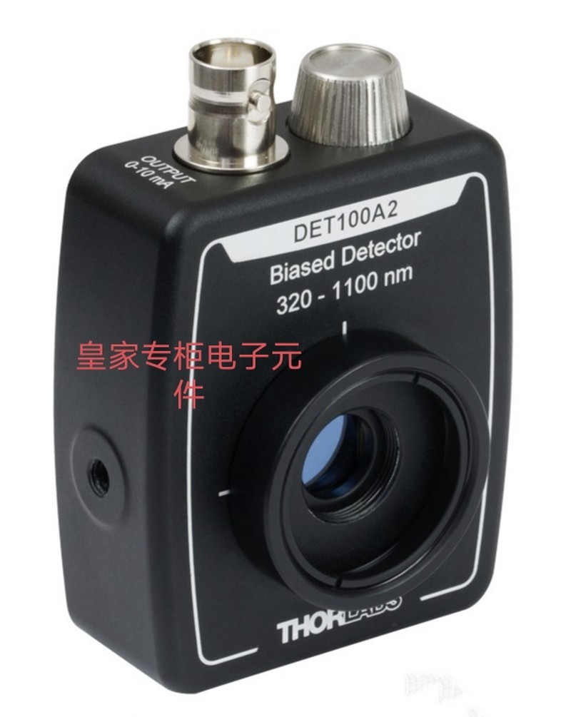 议价Thorlabs索雷博硅探测器DET100A2议价