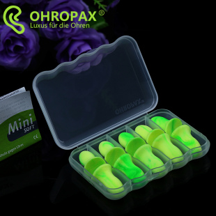 MiniSoft隔音耳塞防噪音男女士睡觉睡眠用呼噜声 德国进口OHROPAX