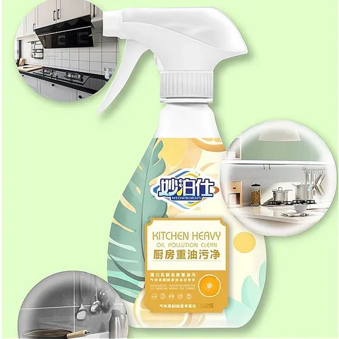 家用强力仕神器泡沫型清洁剂去油渍重油污泊去污油污净妙厨房灶台