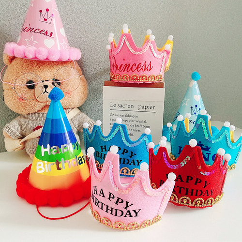 生日韩式儿童周岁发光皇冠蛋糕帽