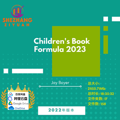 Jay Boyer - Children's Book Formula 2023