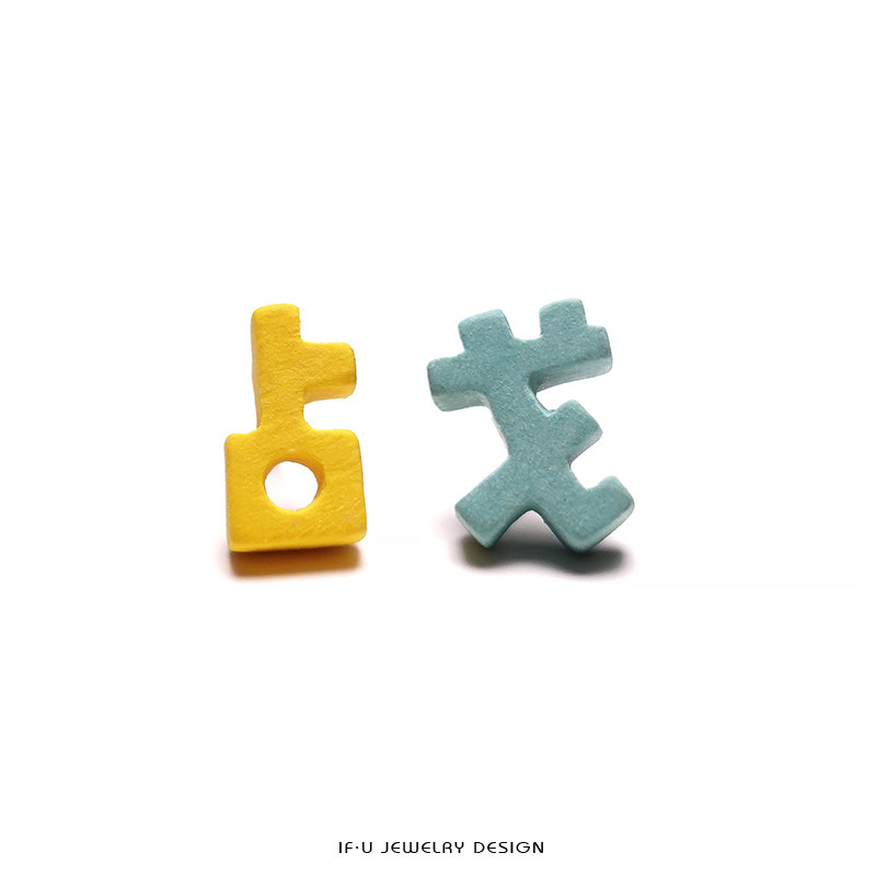 肖战同名镂空战字耳钉百家姓ifu原创首饰陶瓷925银针亚光磨砂感