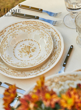 LID Home古典玫瑰釉下彩黄色陶餐盘深盘椭圆盘子敞口碗杯子赭石色