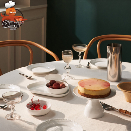 皇家哥本哈根 平边白瓷 白色棱纹瓷餐具碗盘子杯碟组茶壶马克杯