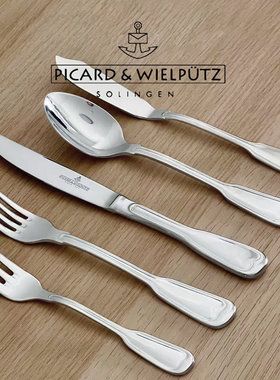 德国Picard & Wielpütz老式线条刀叉勺不锈钢抹刀餐叉餐刀复古