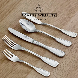 德国Picard & Wielpütz老式线条刀叉勺不锈钢抹刀餐叉餐刀复古