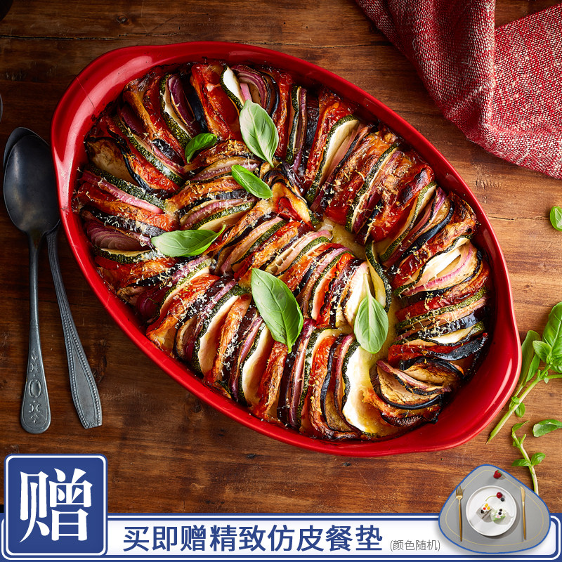 法国Emile Henry双耳椭圆形烤盘珐琅彩陶瓷烤鱼烤箱模具烘焙盘子|ruв категории кухня/посуда, барбекю/выпечка утварь, барбекю печь/барбекю diy приборов, барбекю диск - от Buy2taobao.com для оказания профессиональной услуги покупки агента Taobao