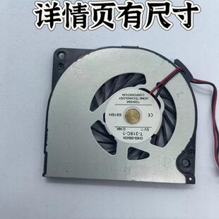 1无线充电器笔记本散热风扇5V0.14A静音55 5MM超薄5505 318C