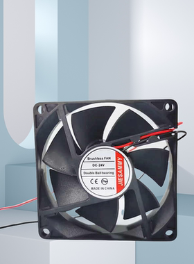 JIESAMMY 8020 双滚珠轴承直流无刷 24V 0.2A变频8CM机箱散热风扇