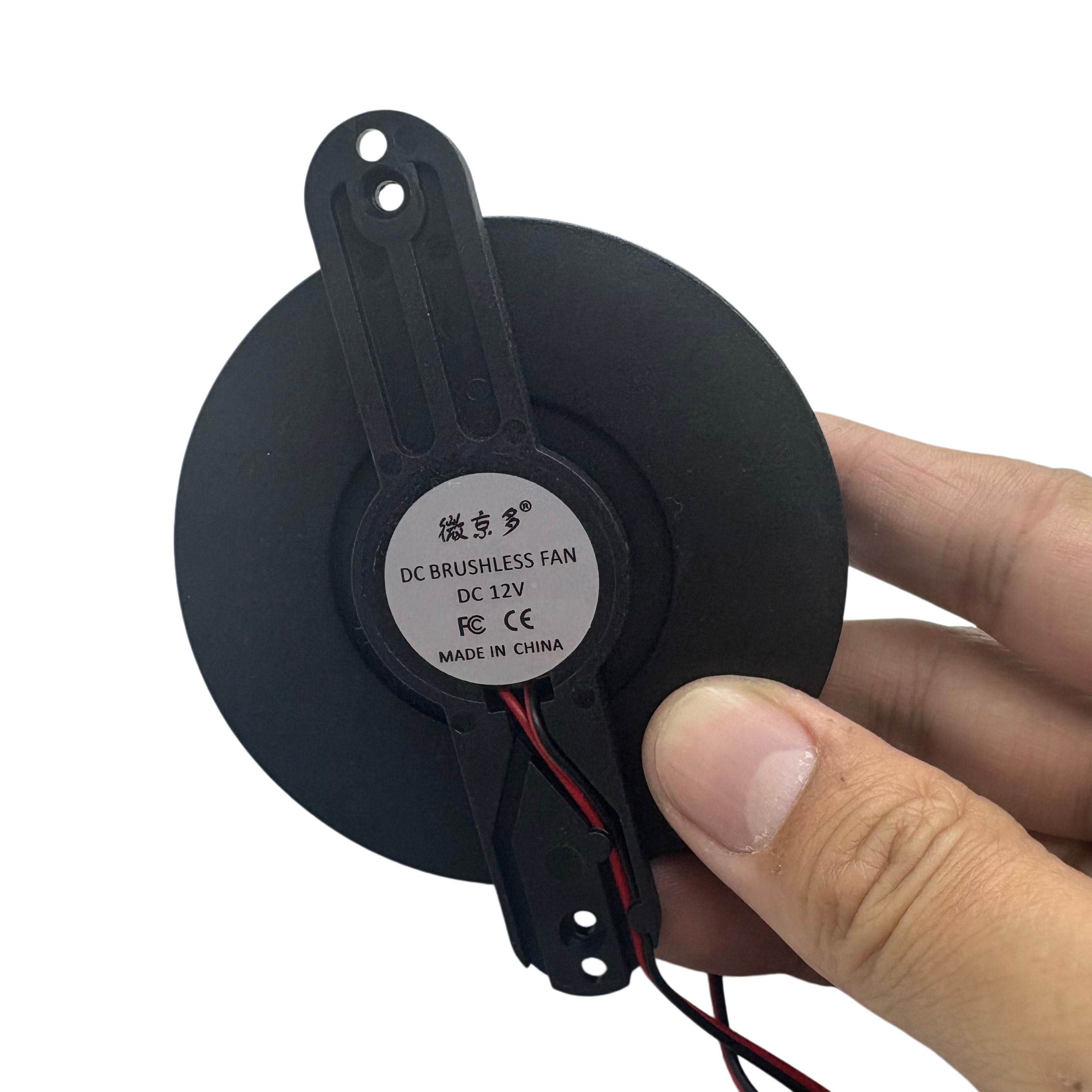 9225 8025 12V 8CM 9CM 厘米 圆形 大风 静