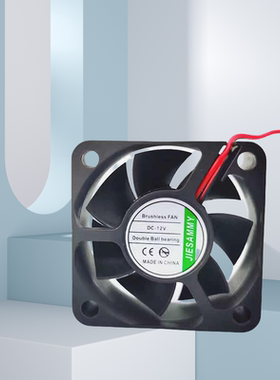 JIESAMMY双滚珠轴承5020直流无刷5CM 12V 0.09A机箱主板散热风扇