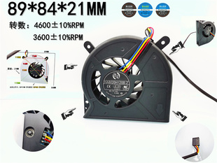 HA8020H12SB-Z 特斯拉 Tesla p40,p100,v100 物理散热 12V 一体机