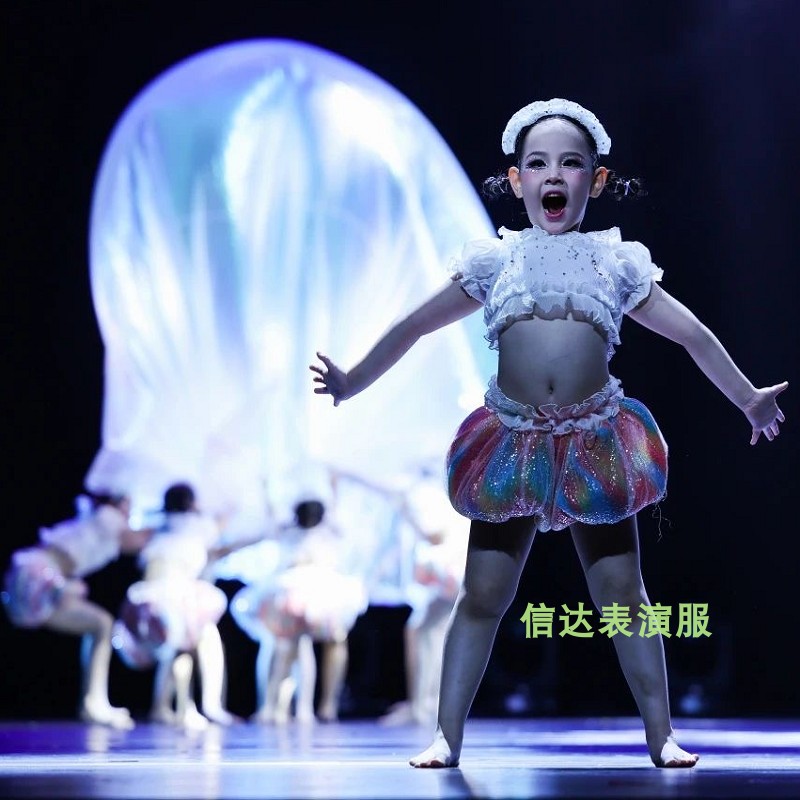 小荷风采好奇妙演出服儿童舞蹈服奇幻泡泡七彩灯笼裤表演服,童装/婴儿装/亲子装,儿童演出服,淘宝优惠券,粉丝福利购,淘宝优惠卷