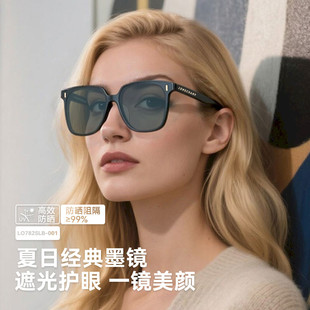 LONGCHAMP珑骧复古方形太阳镜女防紫外线遮阳墨镜方脸防晒LO782