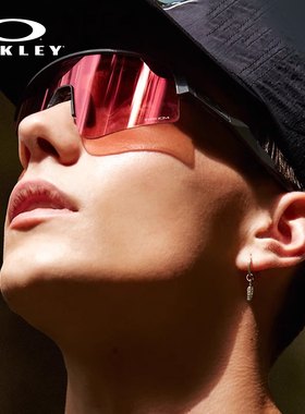 Oakley欧克利SUTRO LITE苏特罗骑行运动太阳眼镜9465男女同款遮阳