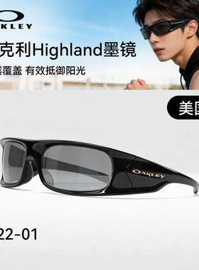 欧克利HIGHLAND窄框防晒墨镜