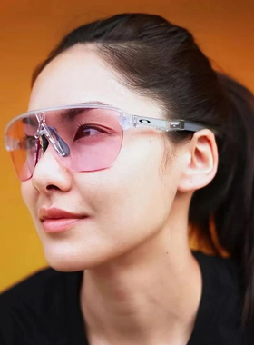 Oakley欧克利9248全能运动太阳镜户外跑步骑行防滑护目镜Corridor