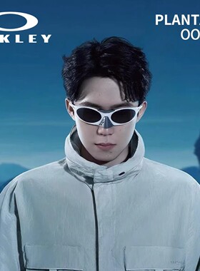 【王楚钦同款】Oakley欧克利太阳眼镜运动潮流骑行登山护目镜9437