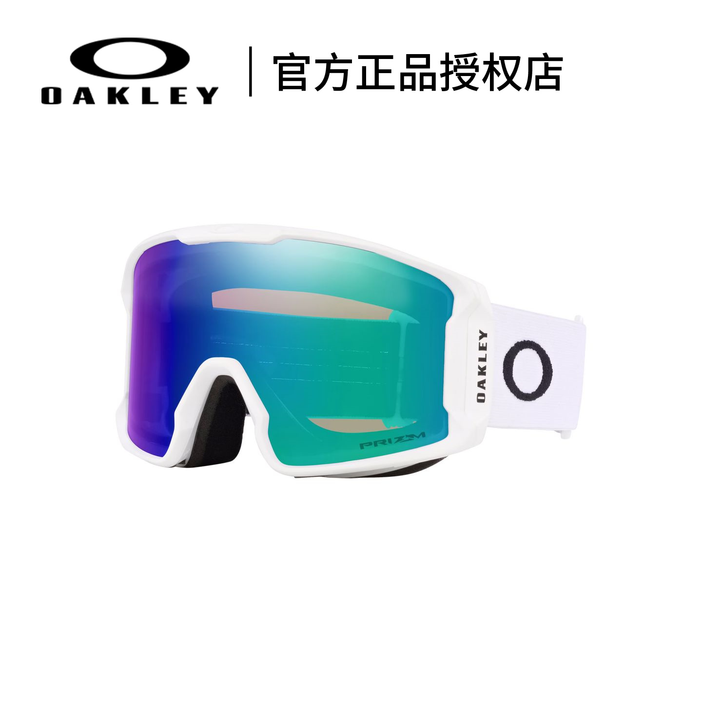 Oakley欧克利滑雪眼镜护目运动