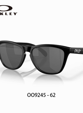 Oakley欧克利李钟硕同款9245休闲太阳眼镜遮阳青蛙皮Frogskins