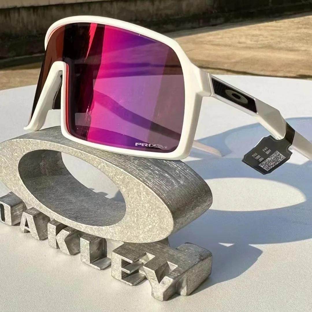 苏翊鸣同款 Oakley欧克利9406太阳眼镜SUTRO高级户外运动骑行墨镜,ZIPPO/瑞士军刀/眼镜,太阳眼镜,淘宝优惠券,粉丝福利购,淘宝优惠卷