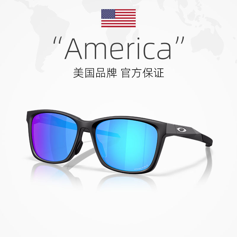 oakley欧克利9506D户外开车跑步钓鱼休闲眼镜太阳眼镜运动护目镜