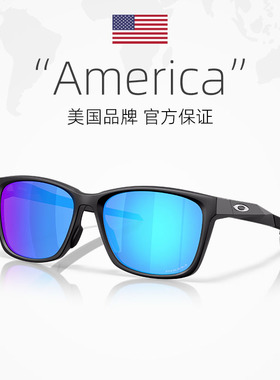 oakley欧克利9506D户外开车跑步钓鱼休闲眼镜太阳眼镜运动护目镜