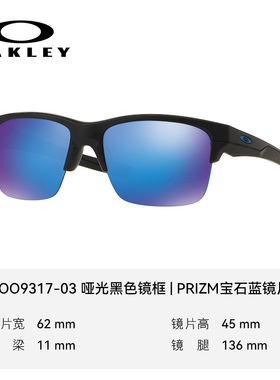 Oakley欧克利偏光太阳镜男方形镜PRIZM宝石蓝时尚休闲护目镜9317