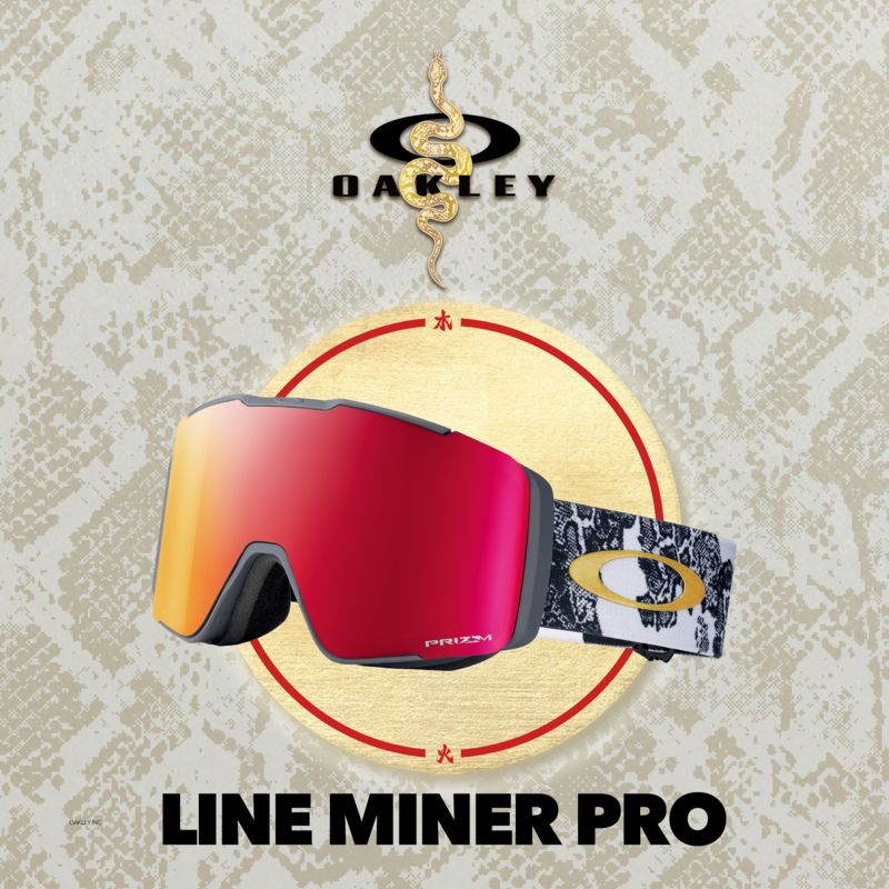 Oakley欧克利24新款7143雪镜