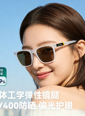 诺帝卡NAUTICA方框墨镜男女UV400防紫外线偏光太阳镜N6004SLB
