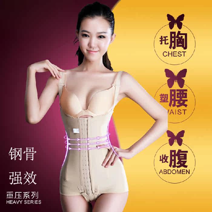 Sous-vêtement minceur luxueux en spandex - Ref 688085 Image 4