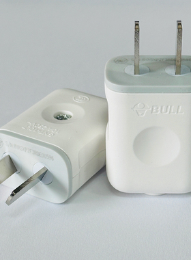 5个装公牛10A插头电线二头两脚旋转接线两孔两角项电源2脚极10L7