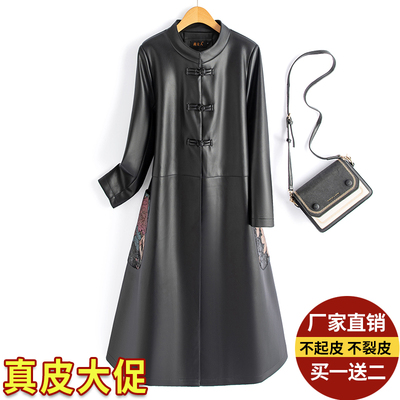 真皮皮衣女中长款新中式皮风衣