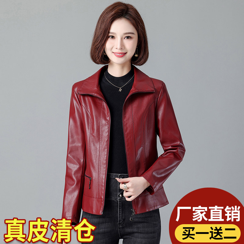 海宁真皮皮衣女短款绵羊皮2025春秋季新款大码皮夹克韩版修身外套
