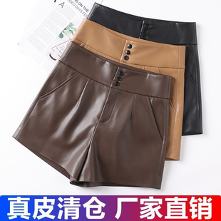 真皮短裤女士2025秋冬新款高腰a字阔腿靴裤绵羊皮百搭显瘦休闲裤