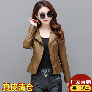 领机车女装 2025秋季 西装 短款 显瘦夹克外套 海宁真皮皮衣女外套修身